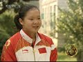 Cheng Fei - My Olympic (??????) Cheng Fei - My Olympic (??????)