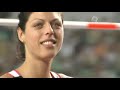Blanka Vlašić IAAF Osaka 2007 High Jump Final (1 of 5)