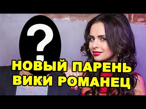 Последние новости о джордже кембриджском