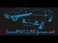 Laurent Brasseur: Ford Escort MK2 - Maquisard 2008