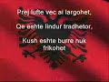 Himni-Shqiptar