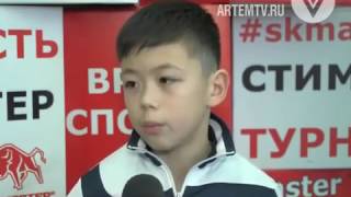 V Международный новогодний детский турнир по самбо г. АРТЕМ 2016 г.