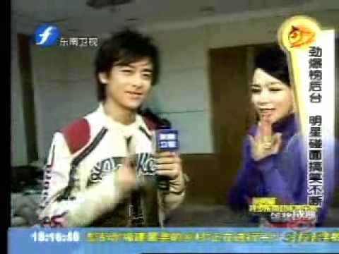 Vivian Hsu