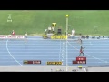 Ezekiel Kemboi Dance Dedicated to Usain Bolt: Daegu 2011