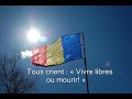 L'hymne national de la Roumanie