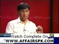 Meray Mutabiq Jamshed Gulzar Kiyani Part 1