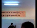 lem3alme lobna....madraset el motran