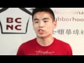 Voices of Asian American Youth