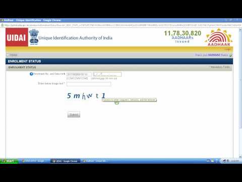 how to check aadhar card status