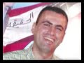 waleed faraj to wissam eid waleed faraj to wissam eid