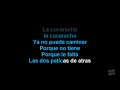 La Cucaracha (Karaoke)