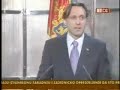 Jezik ce se zvati crnogorski