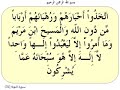 www.quran-miracle.com