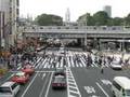 Ueno Crossing