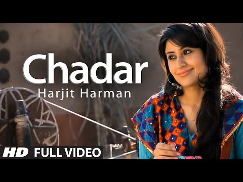 Harjit Harman Chadar New Offical HD Full Song | Jhanjar