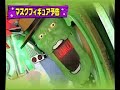 CRMASK2????PV