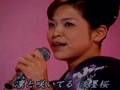 Japanese Enka song by Ishihara Junko Usuzumi Zakura