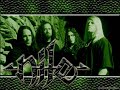 Nile - Eat of the Dead Nile - Eat of the Dead