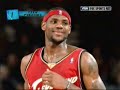 lebron james by rj
