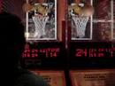 Bhargu Jaimin Jigz playing basketball