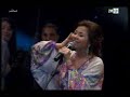 شيرين (حفلة مهرجان موازين )كليب جرح تاني