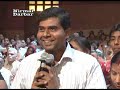 Ahmedabad Samagam-1