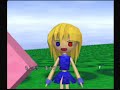 Sengoku Turb (Dreamcast JPN) - Gameplay