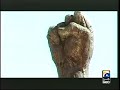 Visit Karachi 2006