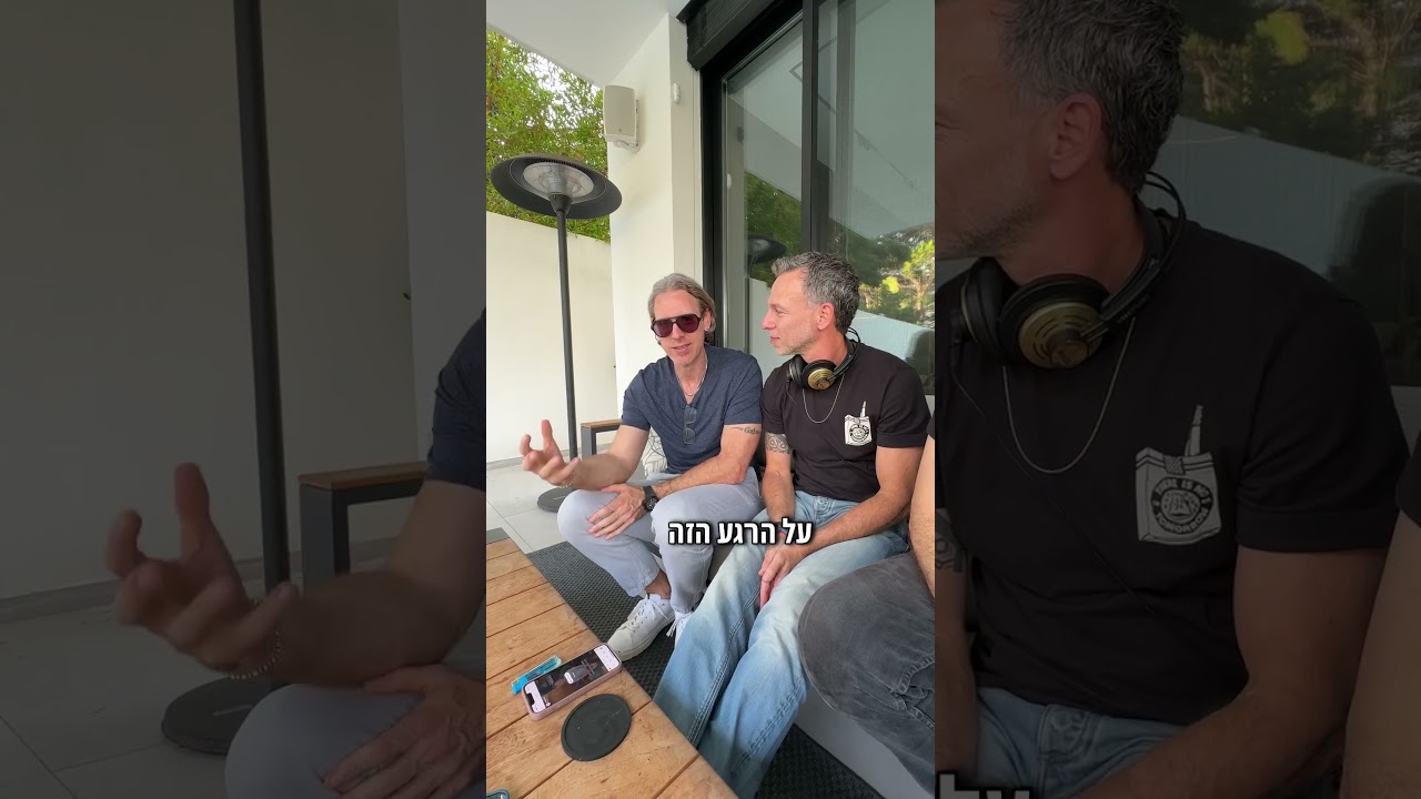 עדיין רלוונטי🎗️