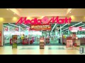 Rathaus-Center Dietzenbach | Imagefilm 3D