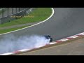 ???? super GT TOYOTA  ???????? ???