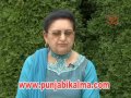  (HarbansKaurBrar)