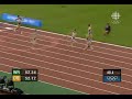 Fani Halkia wins 400mH in Athens Olympic Games 2004 Fani Halkia wins 400mH in Athens Olympic Games 2004