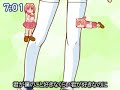 AMV - JPN : Little Stone AMV - JPN : Little Stone