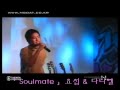 YoSeob (BEAST) & Daniel - Missing you