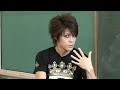 jealkb sakura のビジュアル講座1