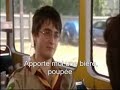 Extras with Daniel Radcliffe (sous-titré en français) Extras with Daniel Radcliffe (sous-titré en français)