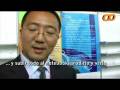 videos de ExpoChina 2008