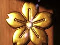 Getsumon Dojo  Noda-shi I: Sakuragi jinja 野田市  櫻木神社