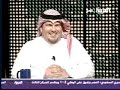 شون ردموند.. أيرلندي يجيد اللهجات السعودية برنامج اضاءات