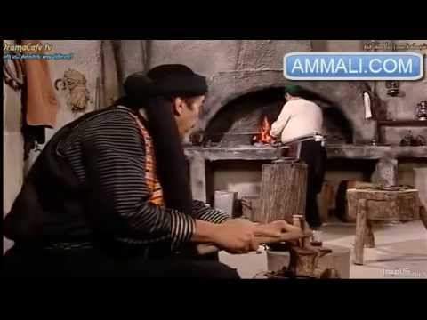 الحلقه الاخيره - باب الحارة الجزء الثالث الحلقة الاخيرة المعركة 2013 لتحميل كل الاجزاء بجودة عالية هنا http://ammali.com باب الحارة الجزء الثالث الحلقة الاخيرة...