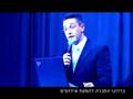 videos de השקת הבושם החדש Delicious Night מבית דונה קארן DKNY