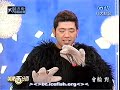 Show host by Xiao Zhu and Xiao Gui 20060925 (Part 2)