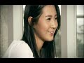 dbsk  beautiful life  mv 