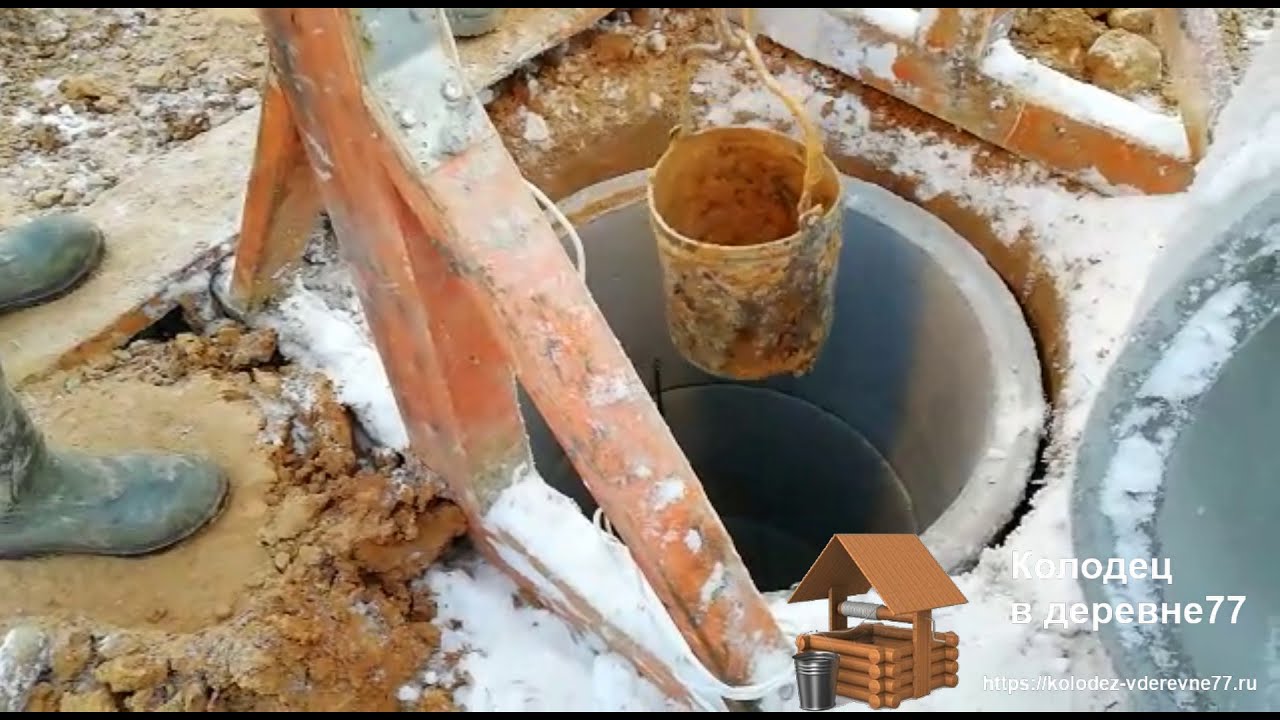Углубление колодца ремонтными кольцами в Московской области