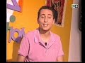 Emission Ajial