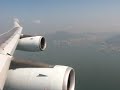 Search Video