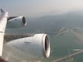 Search Video