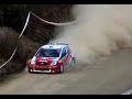 Rally Portugal (Algarve) - 2005/2006