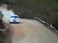 Rally Portugal (Algarve) - 2005/2006